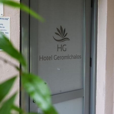 Hotel Geromichalos Paralía Skotínis Extérieur photo